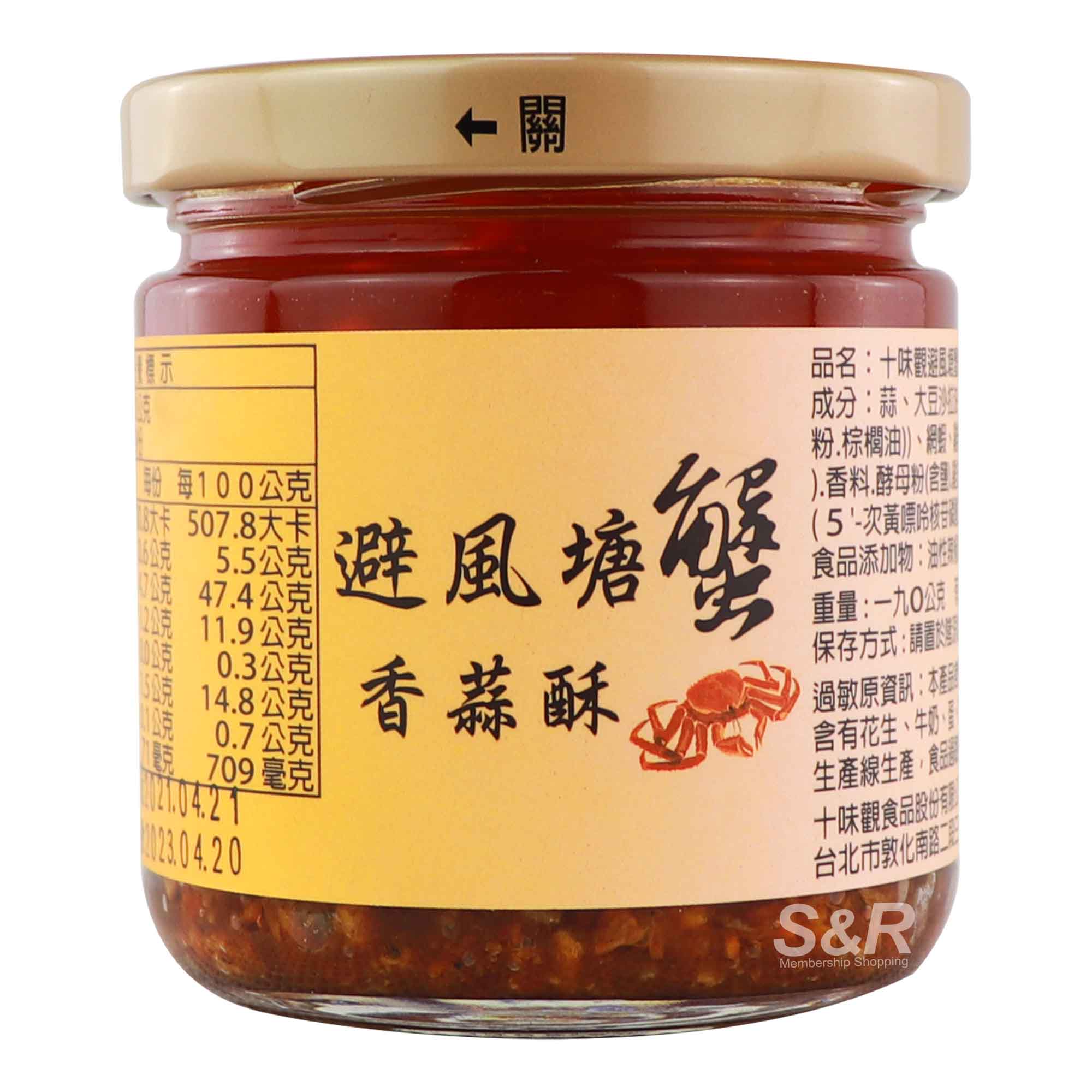Shi Wei Guan Crab Garlic Sauce 190g